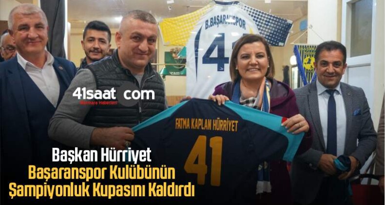 Başkan Hürriyet, Başaranspor Kulübünün Şampiyonluk Kupasını Kaldırdı