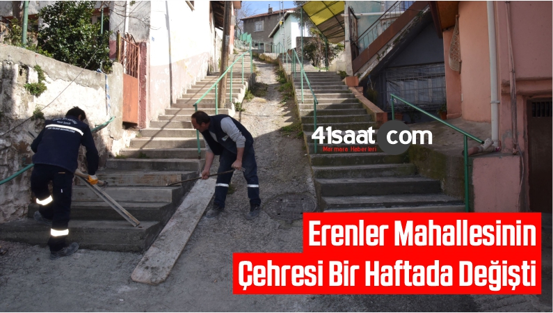 Erenler Mahallesinin