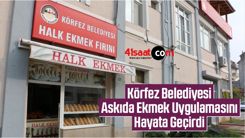 Körfez Belediyesi
