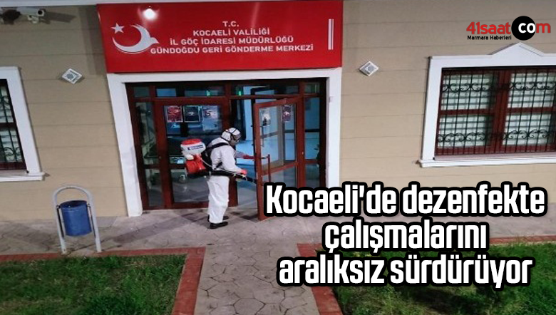 aralıksız