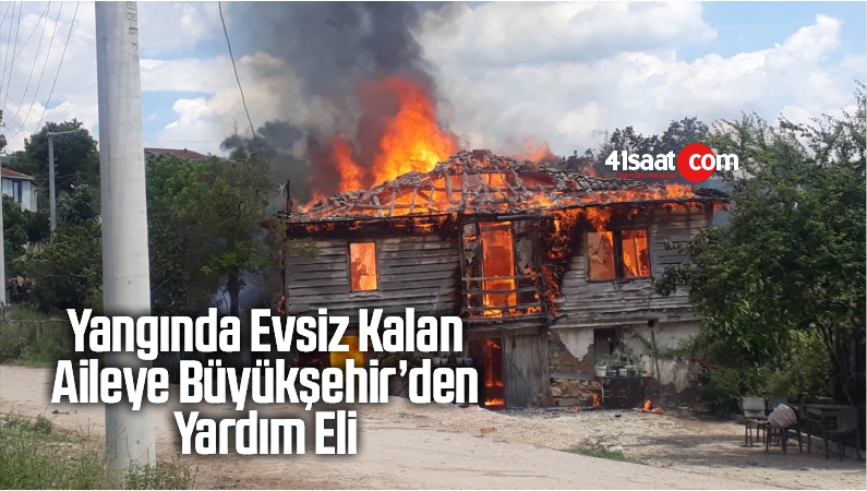 YARDIM