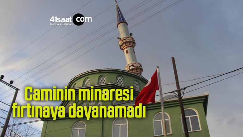 Caminin minaresi