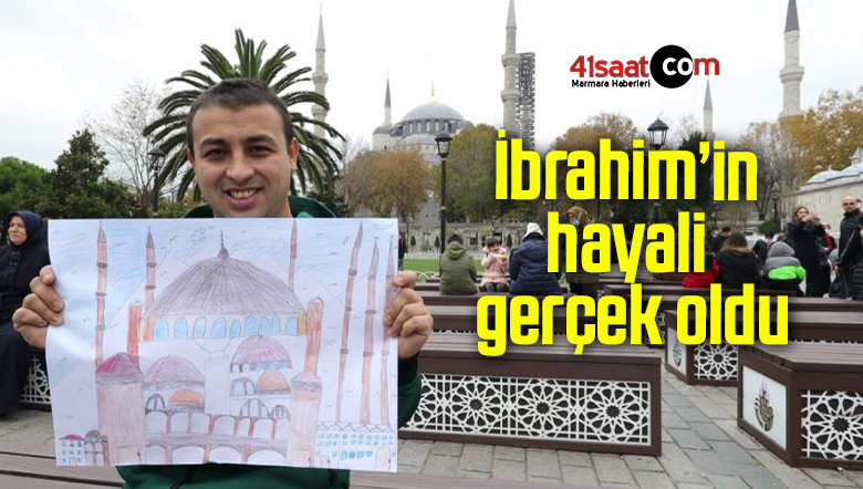 hayali