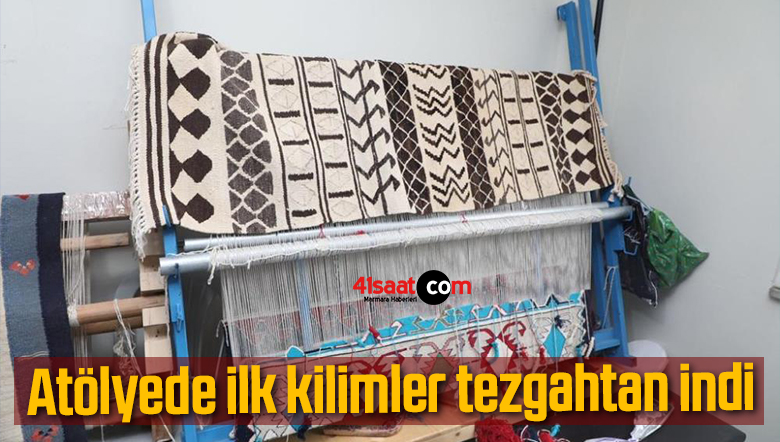 kilim