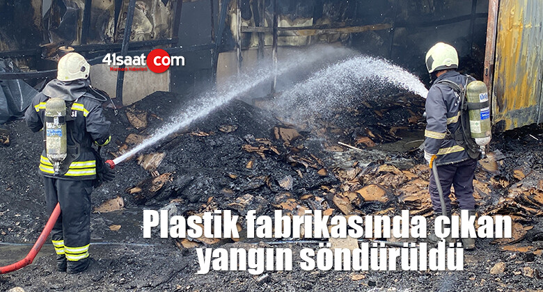 Plastik fabrikasında çıkan yangın söndürüldü