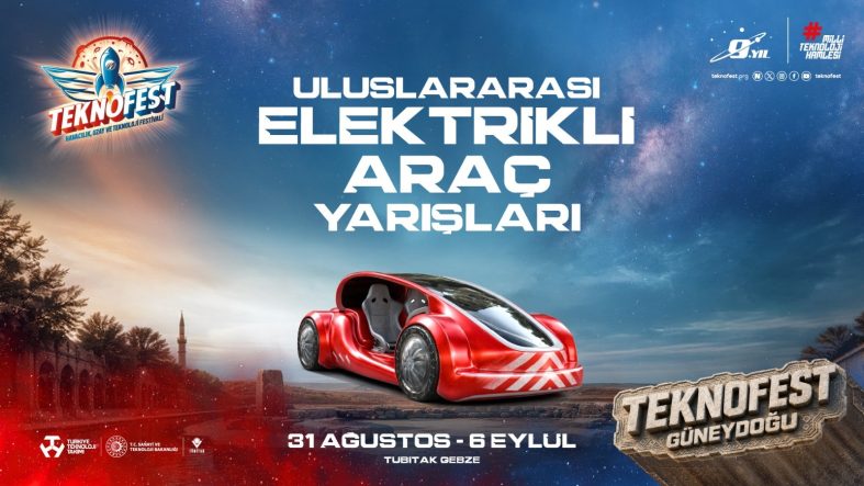 GELECEĞİN ELEKTRİKLİ ARAÇLARI TEKNOFEST 2026'DA PİSTE ÇIKIYOR