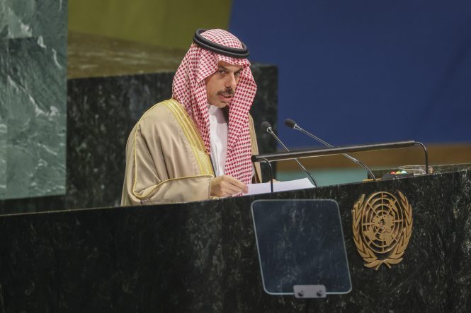 General Debate of the 81st session of the United Nations General Assembly - Day 5